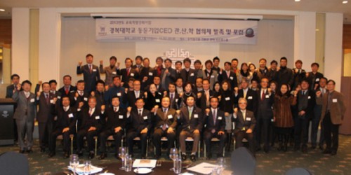 [��������] �溹��, ������� ������� ���� ��Ʈ��ũ ���� ��� ��� 