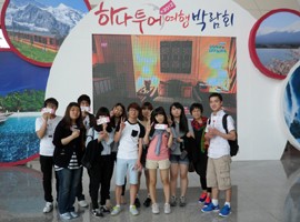 �溹���б� �������������� �ϳ����� ����ڶ�ȸ ����