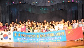 �溹���б�, �ѡ��� û�ҳ� ������ �� ���� 