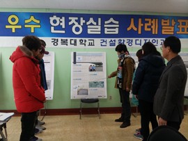 �Ǽ�ȯ������ΰ� �������ǽ� ��ʹ�ǥȸ