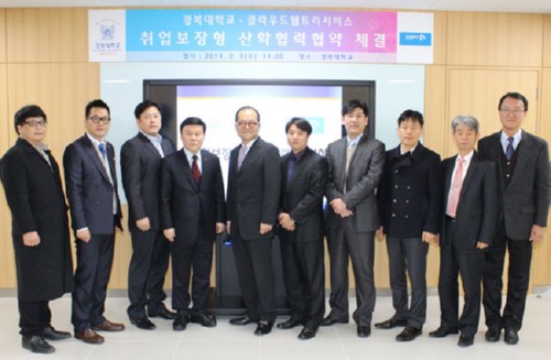 [��������] �溹���б�, �������ͷ�Ƽ�� ��� ��������