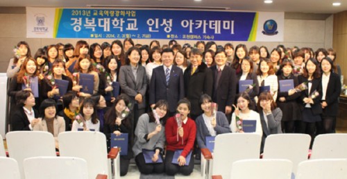 [��������] ���ٸ� ������ �μ����� ��ߢ� �溹�� 4��5�ϰ� �μ� ��ī���� ���� 