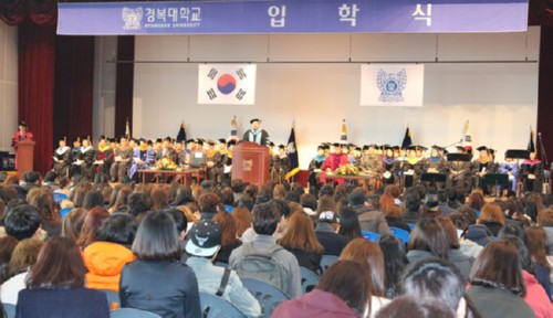 [��������] �溹�� 2014�г⵵ ���нġ� ���Ի� 2913�� �¾� 