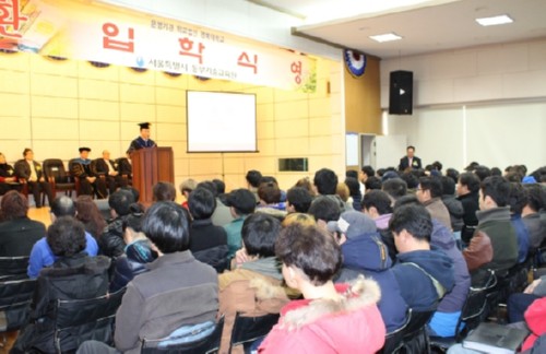 [��������] �溹���б�, ����ø� ���α�������� ���н� ���� 