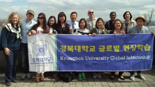 [��������] �溹�� ���л���, �̱� ��� 4������ �����н� 