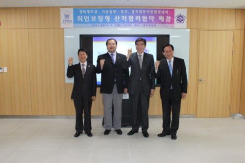 [��������] �溹��, ������ 3�� ������ȸ�� ��������� �������� ���� 