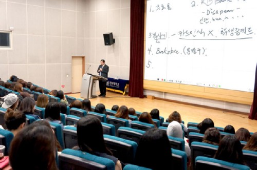 [��������] �溹�� ���л� ����� ����, ����� ���� �濵 