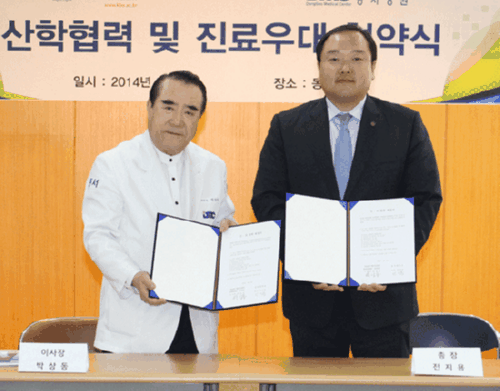 [��������] �溹��, �����ѹ溴���� �������� ü�� 