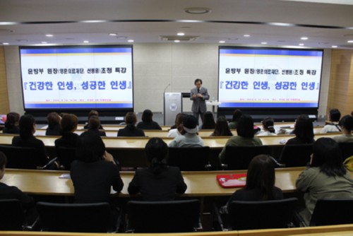 [��������] �溹��, �����Ƿ��� ���� ��ȭ ���� Ư�� �ǽ�