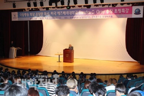 [��������] �溹��, ����ȯ ��� ��û ���� Ư�� 