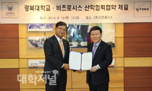 [��������] �溹���б�-�����νý�, ��������� �������� ���� 