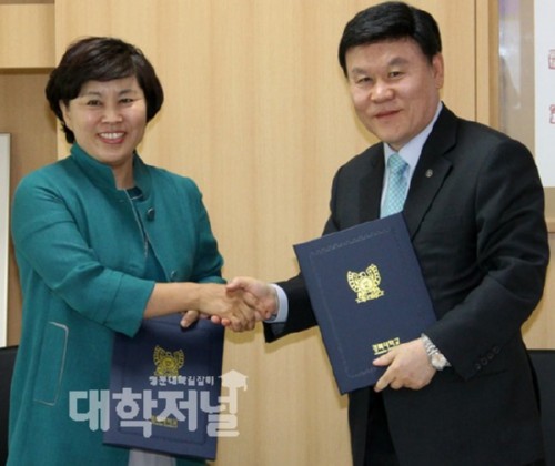 [��������] �溹��, ���� �ܱ��� ��������ȭȰ�� ���� ���� 