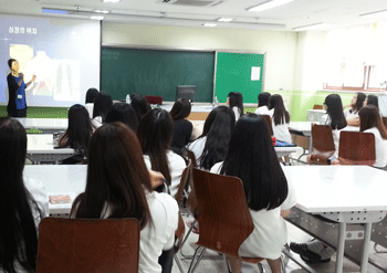 [��������] �溹��, ���� ���� �湮�� ��ã�ư��� ������� Ư���� 