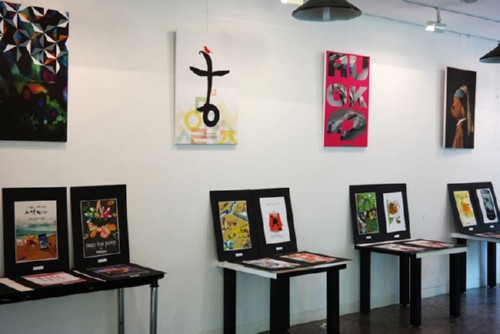 [��������] �溹���б� �õ�� ������, �׷�����ȸ ���� 