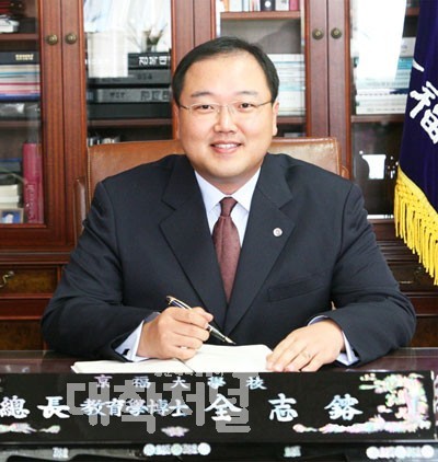 [��������] �溹���б�, ��Ư��ȭ ������ ��������� ���� 