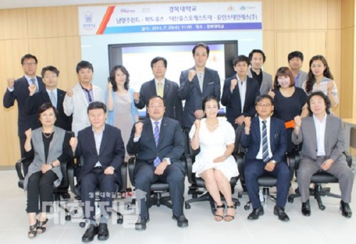 [��������] �溹���б�, ������ 3�� ���ɽ�Ʈ��� �������� 