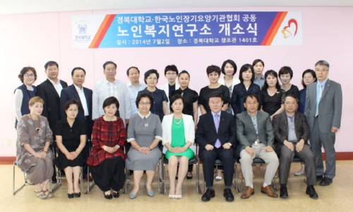 [�����Ϻ�] �溹�� ������ķ�۽�, ���κ��������� ����