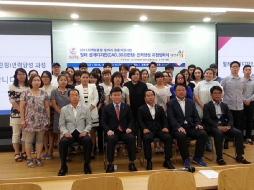 [����Ϻ�] 3D������ �η¾缺 ���н� 11��25�ϱ��� 40�� ���� �