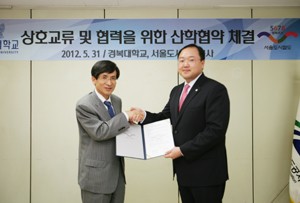 [��ȣ�Ϻ�] �溹�� ����� ����ö������� �������� ü�� 