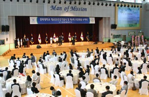 [��ȣ�Ϻ�] �溹�� ���ǿ��й� �������� ���ࡱ 