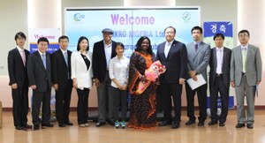 [��ȣ�Ϻ�] �溹��, ���������� Ư������� �湮 