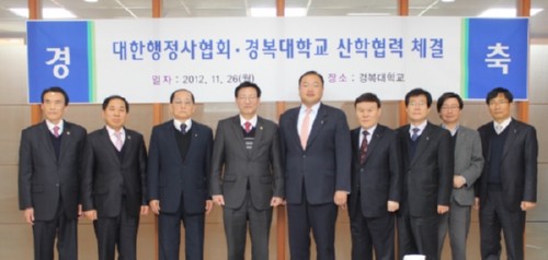 [�����Ϻ�] �溹��-������������ȸ ���� ���� �������� ����