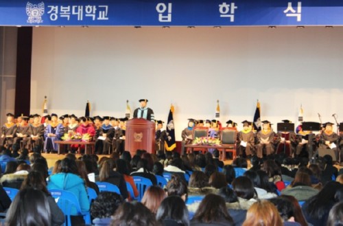 [���ְ���] �溹��, 2013�� ���н� ����