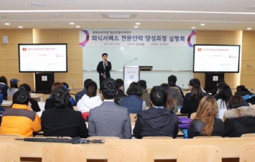 [��õ�Ϻ�] û������� ������ �޾���~! 