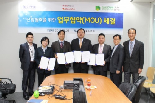 [��õ�Ϻ�] ����� SW ����缺���Ѷ棧 