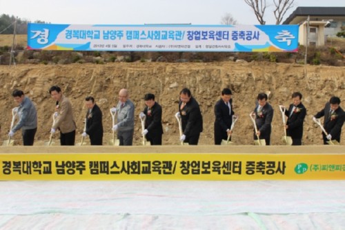 [��õ�Ϻ�] �溹�� ��ȸ��������â���������� ���� 