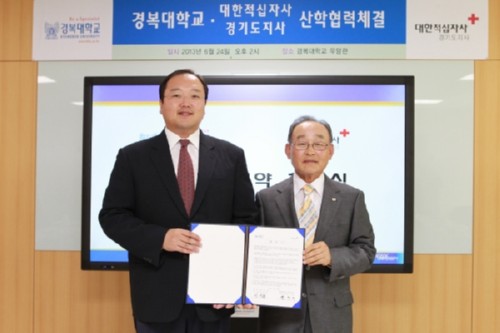 [��õ�Ϻ�]���������ڻ� - �溹�� ������ȭȮ�� �������� 