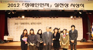 [��ȣ�Ϻ�] �溹�� �ټش�������� 2012 ����θ��� ��õ�󿡼� ��������������� ���� 