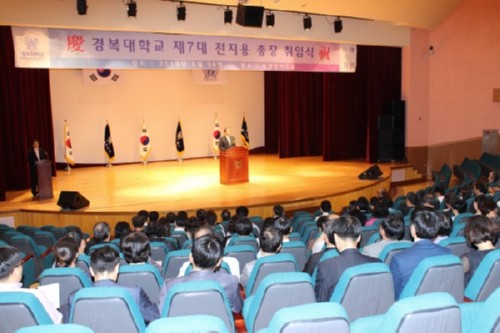 [��õ�Ϻ�] �溹��, ��7�� ���������� ���� 