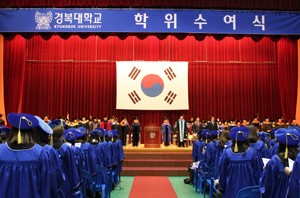 [��ȣ�Ϻ�] �溹�� �������� ���ġ� �������� ���� ����� ��ȭ 