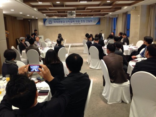 �溹���б� ����������, �������� ��û����ȸ ����