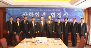 [��ȣ�Ϻ�] �溹��-������ưȣ�� ��� �������� 