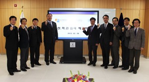 [��ȣ�Ϻ�] ���Ϻ� �������� Ȱ��ȭ 