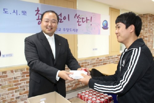 [��õ�Ϻ�] �溹��, �б��� �ϵ���£������ �ո��� 