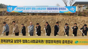 [��ȣ�Ϻ�] �溹�뿡 ���߱� ��ť�����͡� ����