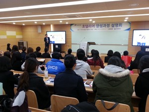 [��ȣ�Ϻ�] �츮�� ȣ�ڸ��� �� �� ������ 