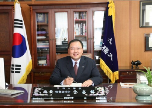 [��õ�Ϻ�] �溹��, ���ѹα� ������δ�ȸ ��� 