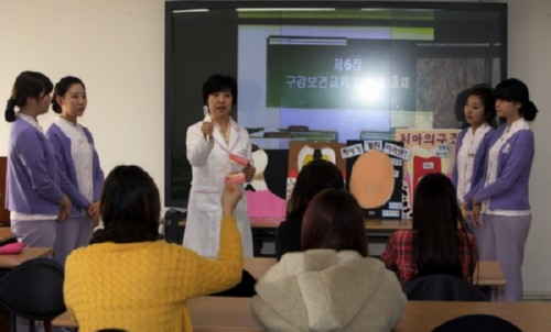 [��õ�Ϻ�] �溹���б� ġ������ �������� �����հݣ��⿰�� 