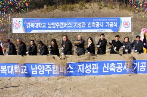 [��õ�Ϻ�] �溹�� ������ķ�۽� ������ ����� 