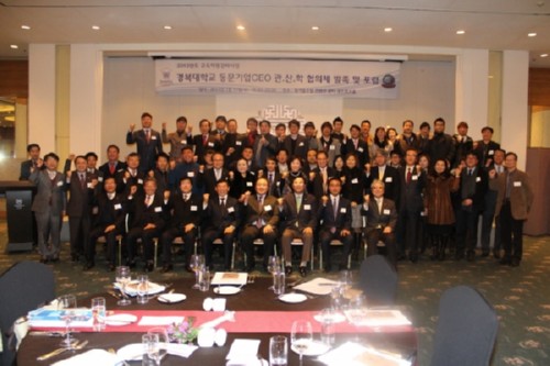 [��õ�Ϻ�] �溹�� ������� CEO - �ꡤ���� ���� 