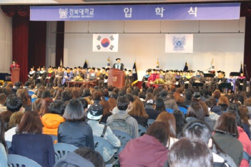 [��õ�Ϻ�] �溹�� ��õ��������ķ�۽� ���н� 