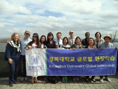 [��õ�Ϻ�] �溹�� ���۷ι� �����н��� �л� �İ� 