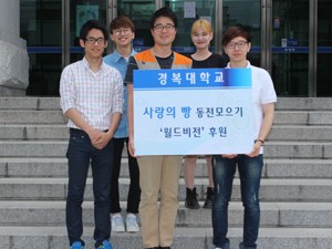 [��ȣ�Ϻ�] �������� ��̵鿡 ������ ��������