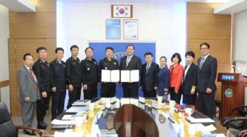 [��õ�Ϻ�] �溹�� - �������û �������� ���� 