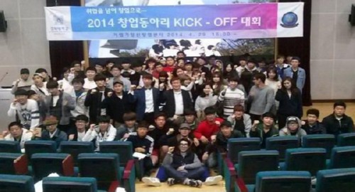 [��õ�Ϻ�] �溹�� ��â�����Ƹ� ��ȸ�� ���� 