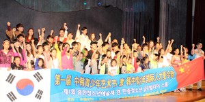 [��ȣ�Ϻ�] Ÿ��ȭ �����ϸ� �۷ι� ���� ���� ���� 